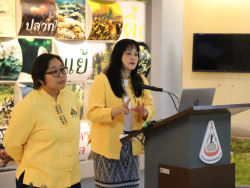 20241202101846(1).jpg - การประชุมวิชาการและนิทรรศการสวนพฤกษศาสตร์โรงเรียนและฐานทรัพยากรท้องถิ่น ระดับภูมิภาค ครั้งที่ 8 | https://facagri.cmru.ac.th/web