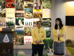 20241202102102.jpg - การประชุมวิชาการและนิทรรศการสวนพฤกษศาสตร์โรงเรียนและฐานทรัพยากรท้องถิ่น ระดับภูมิภาค ครั้งที่ 8 | https://facagri.cmru.ac.th/web