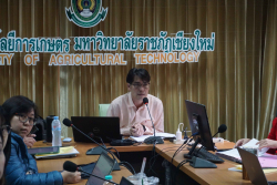 20250129132711(1).jpg - การประชุมคณะกรรมการประจำคณะ ครั้งที่ 1/2568 | https://facagri.cmru.ac.th/web