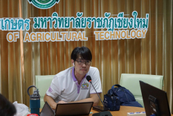 20250219134447(2).jpg - การประชุมคณะกรรมการบริหารคณะ ครั้งที่ 2/2568 | https://facagri.cmru.ac.th/web