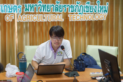 20250219134448.jpg - การประชุมคณะกรรมการบริหารคณะ ครั้งที่ 2/2568 | https://facagri.cmru.ac.th/web