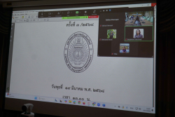 20250319132459.jpg - การประชุมคณะกรรมการบริหารคณะ ครั้งที่ 3/2568 | https://facagri.cmru.ac.th/web