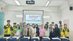 20250708093723.jpg - การพัฒนาทักษะการแปรรูปอาหารอย่างครบวงจร | https://facagri.cmru.ac.th/web