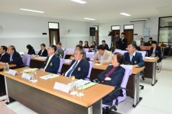 20210819095930(1).jpg - การสรรหาบุคคลเพื่อแต่งตั้งเป็นคณบดีคณะเทคโนโลยีการเกษตร | https://facagri.cmru.ac.th/web