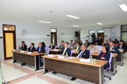 20210819095930.jpg - การสรรหาบุคคลเพื่อแต่งตั้งเป็นคณบดีคณะเทคโนโลยีการเกษตร | https://facagri.cmru.ac.th/web