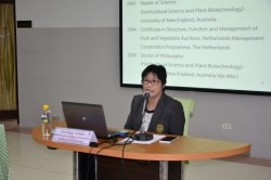 20210819100805.jpg - การสรรหาบุคคลเพื่อแต่งตั้งเป็นคณบดีคณะเทคโนโลยีการเกษตร | https://facagri.cmru.ac.th/web