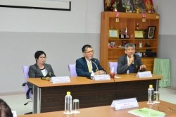 20210819100810(1).jpg - การสรรหาบุคคลเพื่อแต่งตั้งเป็นคณบดีคณะเทคโนโลยีการเกษตร | https://facagri.cmru.ac.th/web