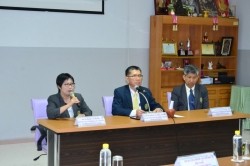 20210819100810(2).jpg - การสรรหาบุคคลเพื่อแต่งตั้งเป็นคณบดีคณะเทคโนโลยีการเกษตร | https://facagri.cmru.ac.th/web