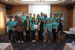 20210810080220.jpg - โครงการพัฒนาบุคลากรสายสนับสนุน เรื่อง “จิตบริการดี บุคลิกภาพดี งานมีคุณภาพ” | https://facagri.cmru.ac.th/web