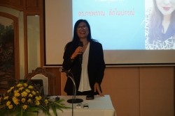 20210810080222.jpg - โครงการพัฒนาบุคลากรสายสนับสนุน เรื่อง “จิตบริการดี บุคลิกภาพดี งานมีคุณภาพ” | https://facagri.cmru.ac.th/web