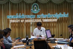 20231227141509.jpg - การประชุมคณะกรรมการบริหารคณะ ครั้งที่ 9/2566 | https://facagri.cmru.ac.th/web