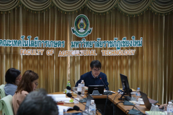 20240531160330.jpg - การประชุมคณะกรรมการประจำคณะ ครั้งที่ 2/2567 | https://facagri.cmru.ac.th/web