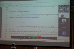 20240531160332.jpg - การประชุมคณะกรรมการประจำคณะ ครั้งที่ 2/2567 | https://facagri.cmru.ac.th/web