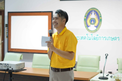 20240612152109.jpg - ปฐมนิเทศนักศึกษาใหม่ ประจำปีการศึกษา 2567 | https://facagri.cmru.ac.th/web