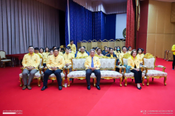 20240616112500.jpg - พิธีรับเข็มตราพระราชลัญจกร | https://facagri.cmru.ac.th/web