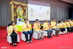 20240616112504.jpg - พิธีรับเข็มตราพระราชลัญจกร | https://facagri.cmru.ac.th/web