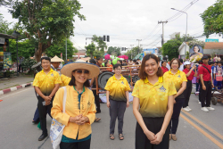 20240706140909.jpg - ขบวนพาเหรด 100 ปี CMRU Carnival | https://facagri.cmru.ac.th/web