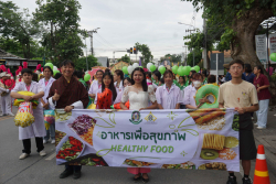 20240706140912.jpg - ขบวนพาเหรด 100 ปี CMRU Carnival | https://facagri.cmru.ac.th/web