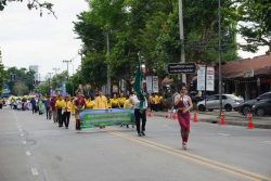 20240706140913.jpg - ขบวนพาเหรด 100 ปี CMRU Carnival | https://facagri.cmru.ac.th/web