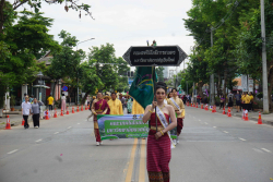 20240706140914.jpg - ขบวนพาเหรด 100 ปี CMRU Carnival | https://facagri.cmru.ac.th/web