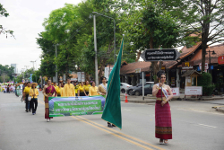 20240706140915.jpg - ขบวนพาเหรด 100 ปี CMRU Carnival | https://facagri.cmru.ac.th/web