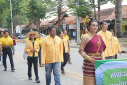 20240706140920.jpg - ขบวนพาเหรด 100 ปี CMRU Carnival | https://facagri.cmru.ac.th/web