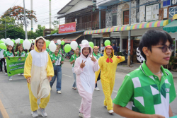 20240706141003.jpg - ขบวนพาเหรด 100 ปี CMRU Carnival | https://facagri.cmru.ac.th/web