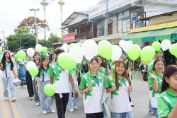 20240706141007.jpg - ขบวนพาเหรด 100 ปี CMRU Carnival | https://facagri.cmru.ac.th/web