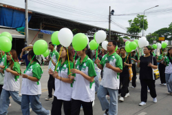 20240706141008.jpg - ขบวนพาเหรด 100 ปี CMRU Carnival | https://facagri.cmru.ac.th/web