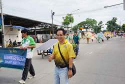 20240706141010.jpg - ขบวนพาเหรด 100 ปี CMRU Carnival | https://facagri.cmru.ac.th/web