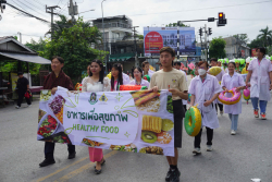 20240706141014.jpg - ขบวนพาเหรด 100 ปี CMRU Carnival | https://facagri.cmru.ac.th/web