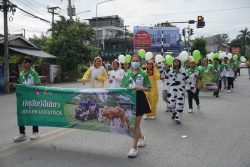 20240706141016.jpg - ขบวนพาเหรด 100 ปี CMRU Carnival | https://facagri.cmru.ac.th/web