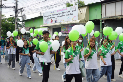 20240706141020.jpg - ขบวนพาเหรด 100 ปี CMRU Carnival | https://facagri.cmru.ac.th/web