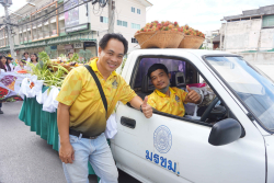 20240706141025.jpg - ขบวนพาเหรด 100 ปี CMRU Carnival | https://facagri.cmru.ac.th/web