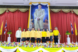 20240710200016(4).jpg - ร่วมเทิดพระเกียรติ พระบาทสมเด็จพระเจ้าอยู่หัว และการปลูกต้นไม้ถวายเป็นพระราชกุศล | https://facagri.cmru.ac.th/web