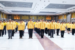 20240710200016.jpg - ร่วมเทิดพระเกียรติ พระบาทสมเด็จพระเจ้าอยู่หัว และการปลูกต้นไม้ถวายเป็นพระราชกุศล | https://facagri.cmru.ac.th/web