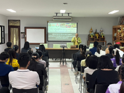 20240721124613(1).jpg - อบรมการจัดการเรียนรู้เชิงรุก เพื่อบูรณาการระบบอาหารศึกษาสู่วิชาเรียน | https://facagri.cmru.ac.th/web
