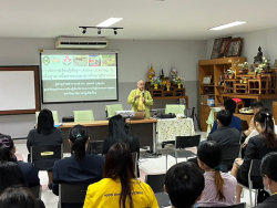20240721124614.jpg - อบรมการจัดการเรียนรู้เชิงรุก เพื่อบูรณาการระบบอาหารศึกษาสู่วิชาเรียน | https://facagri.cmru.ac.th/web