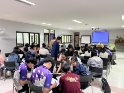 20240721124618(1).jpg - อบรมการจัดการเรียนรู้เชิงรุก เพื่อบูรณาการระบบอาหารศึกษาสู่วิชาเรียน | https://facagri.cmru.ac.th/web