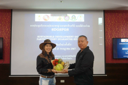 20240723141004.jpg - การประชุมรับรองแปลงมตรฐานเกษตรอินทรีย์ SDGsPGS จังหวัดเชียงใหม่ ครั้งที่ 5 | https://facagri.cmru.ac.th/web