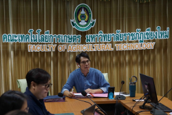 20240724095324.jpg - การประชุมคณะกรรมการบัณฑิตศึกษาประจำคณะ ครั้งที่ 2/2567 | https://facagri.cmru.ac.th/web