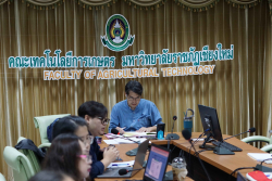 20240724095330.jpg - การประชุมคณะกรรมการบัณฑิตศึกษาประจำคณะ ครั้งที่ 2/2567 | https://facagri.cmru.ac.th/web