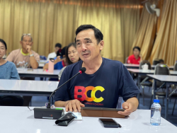 20240825194407.jpg - ระบบห่วงโซ่อุปทานและโซ่คุณค่าเกษตรและอาหาร | https://facagri.cmru.ac.th/web