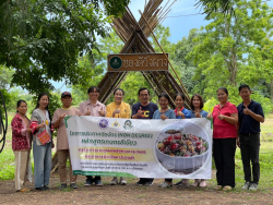 20240825194423.jpg - ระบบห่วงโซ่อุปทานและโซ่คุณค่าเกษตรและอาหาร | https://facagri.cmru.ac.th/web