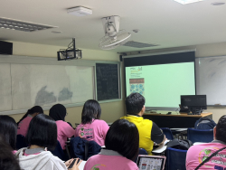 20240827104517(1).jpg - ความรู้เบื้องต้นและแนวคิดในการประเมินคาร์บอนฟุตพริ้นท์ เพื่อประยุกต์ใช้สำหรับผลิตภัณฑ์อาหาร | https://facagri.cmru.ac.th/web