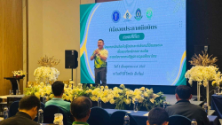 20241005140325(1).jpg - พิธีมอบประกาศนียบัตรบัณฑิต หลักสูตรเกษตรสีเขียว ภายใต้โครงการบัณฑิตพันธุ์ใหม่ | https://facagri.cmru.ac.th/web