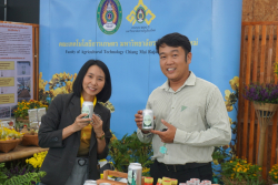 20241128093421(2).jpg - งานวันเกษตรแห่งชาติ ประจำปี 2567 | https://facagri.cmru.ac.th/web