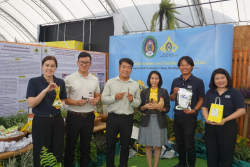 20241128093421.jpg - งานวันเกษตรแห่งชาติ ประจำปี 2567 | https://facagri.cmru.ac.th/web