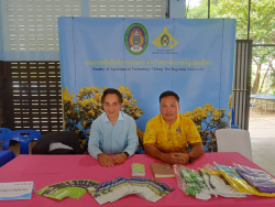 20241219143939(3).jpg - กิจกรรมเปิดโลกกว้างทางอาชีพ โรงเรียนบ้านกาดวิทยาคม | https://facagri.cmru.ac.th/web