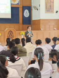 20241219143939.jpg - กิจกรรมเปิดโลกกว้างทางอาชีพ โรงเรียนบ้านกาดวิทยาคม | https://facagri.cmru.ac.th/web